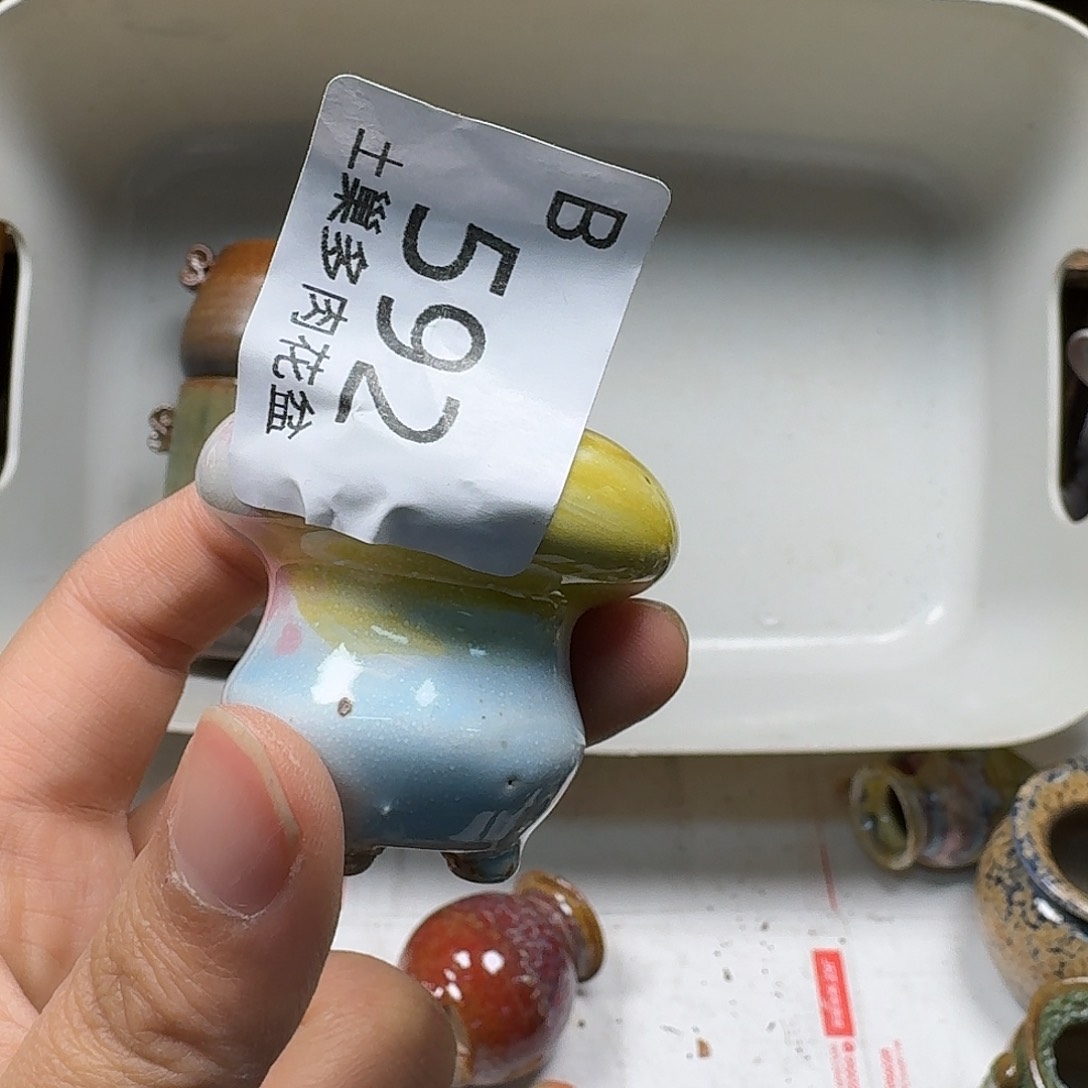 罐爱***^陶瓷工艺与艺术