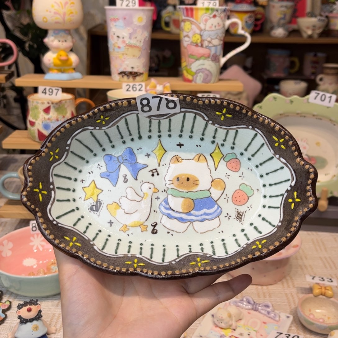 瓷片878哈哈哈哈哈哈哈哈哈哈