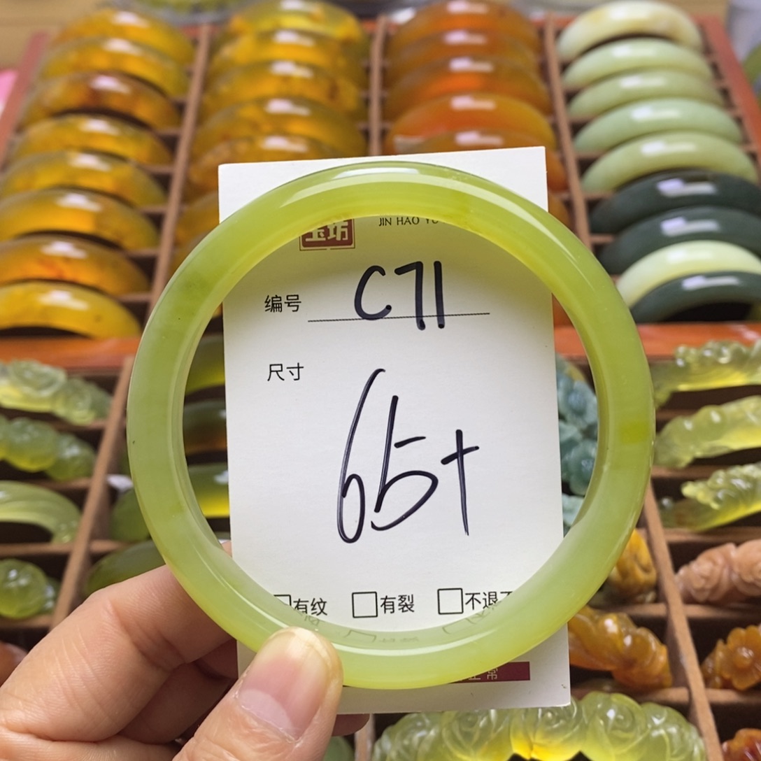 蛇纹石玉未镶嵌手镯