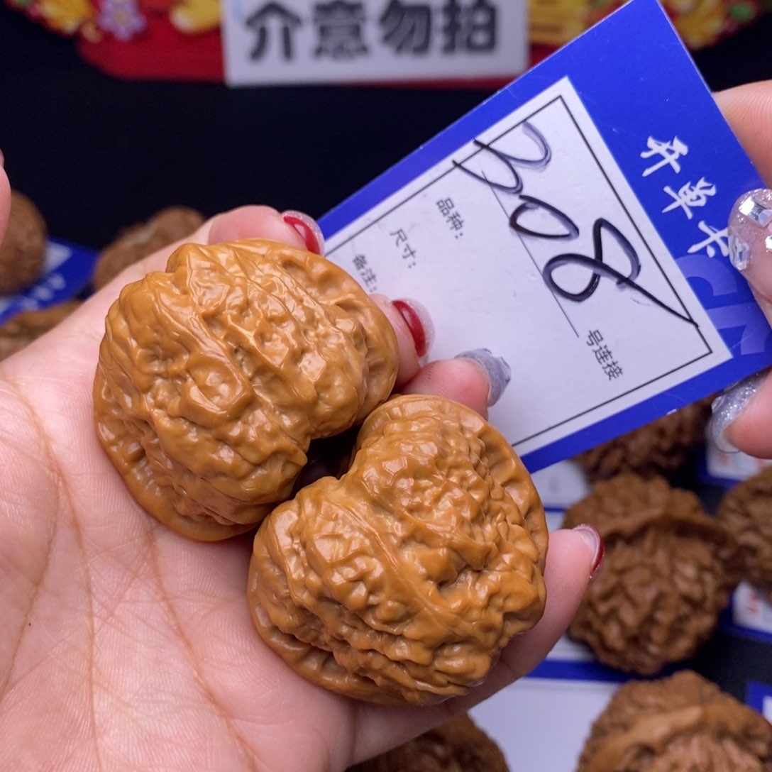308号链接娃娃4.2尺00000