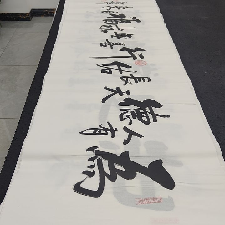 白武坤老师作品一副