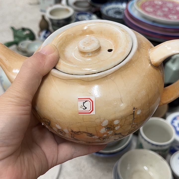 好货靓货漂亮好货