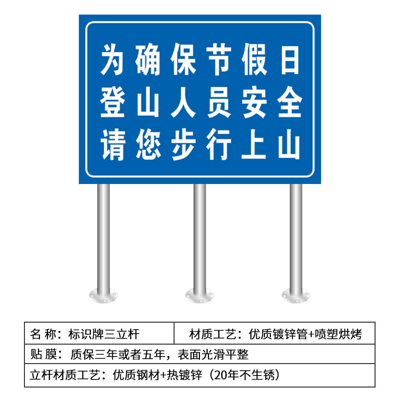 交通标志牌限速5公里小区道路限宽反光警示牌铝板定制路标广告牌