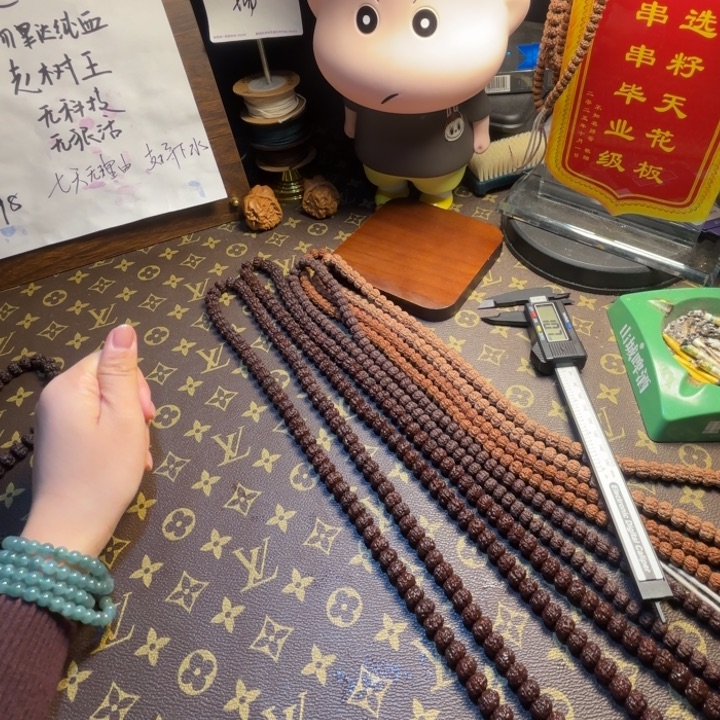 Z***K金刚菩提吊坠纯血老树王10号