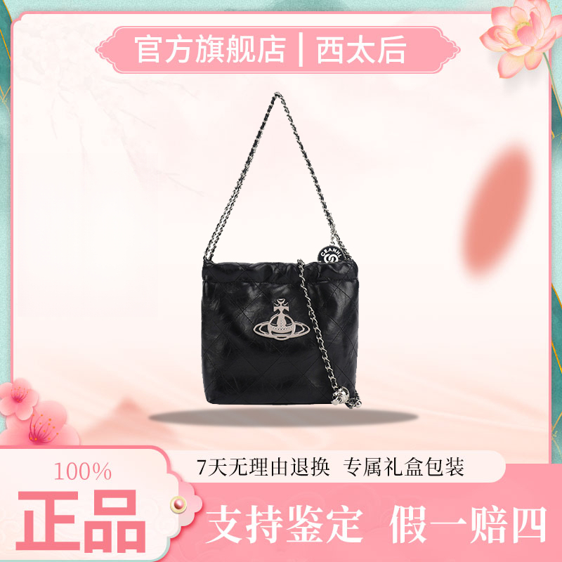 VVIENNE WESTLOCK 百搭单肩斜挎腋下手提包土星太后系列L326