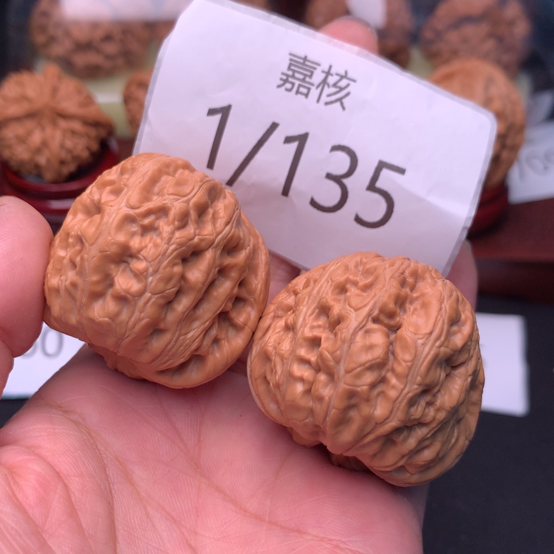 文玩核桃把件泓*元宝43