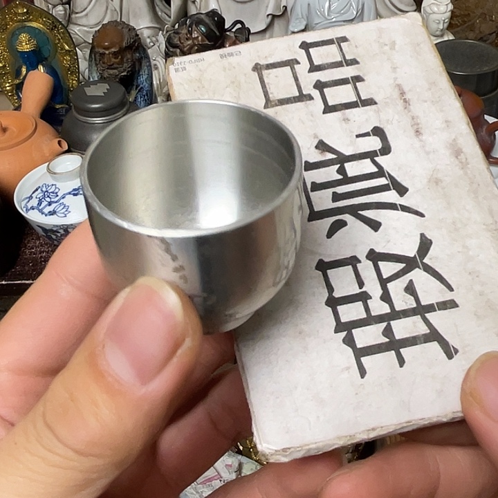 茶宠摆件工艺美术作品