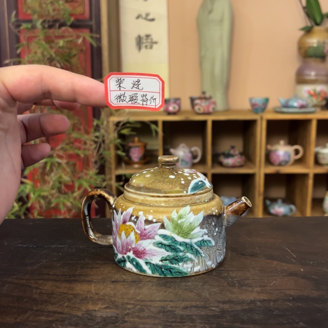 柴烧纯手工手绘陶瓷