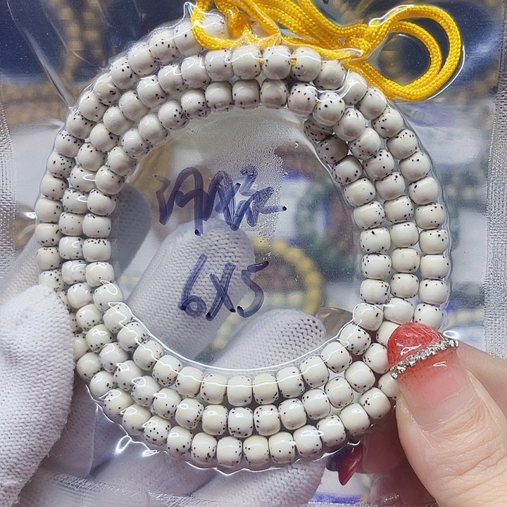 星月菩提手串看***彪星月菩提6-5