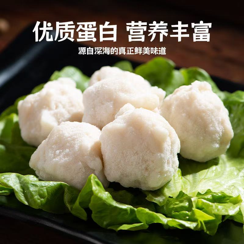 纯手工黄花鱼丸子火锅食材生鲜涮菜非即食商用速食