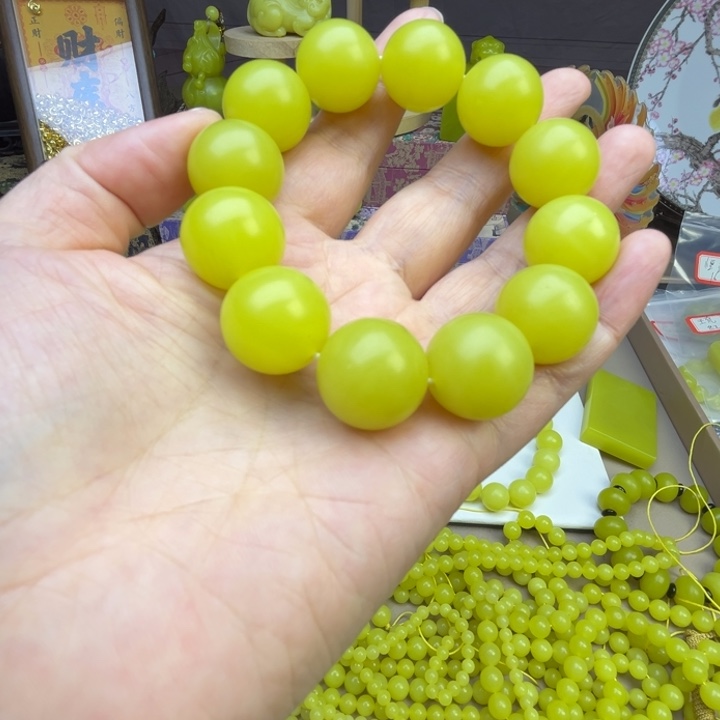 水***晶新疆若羌黄口手串