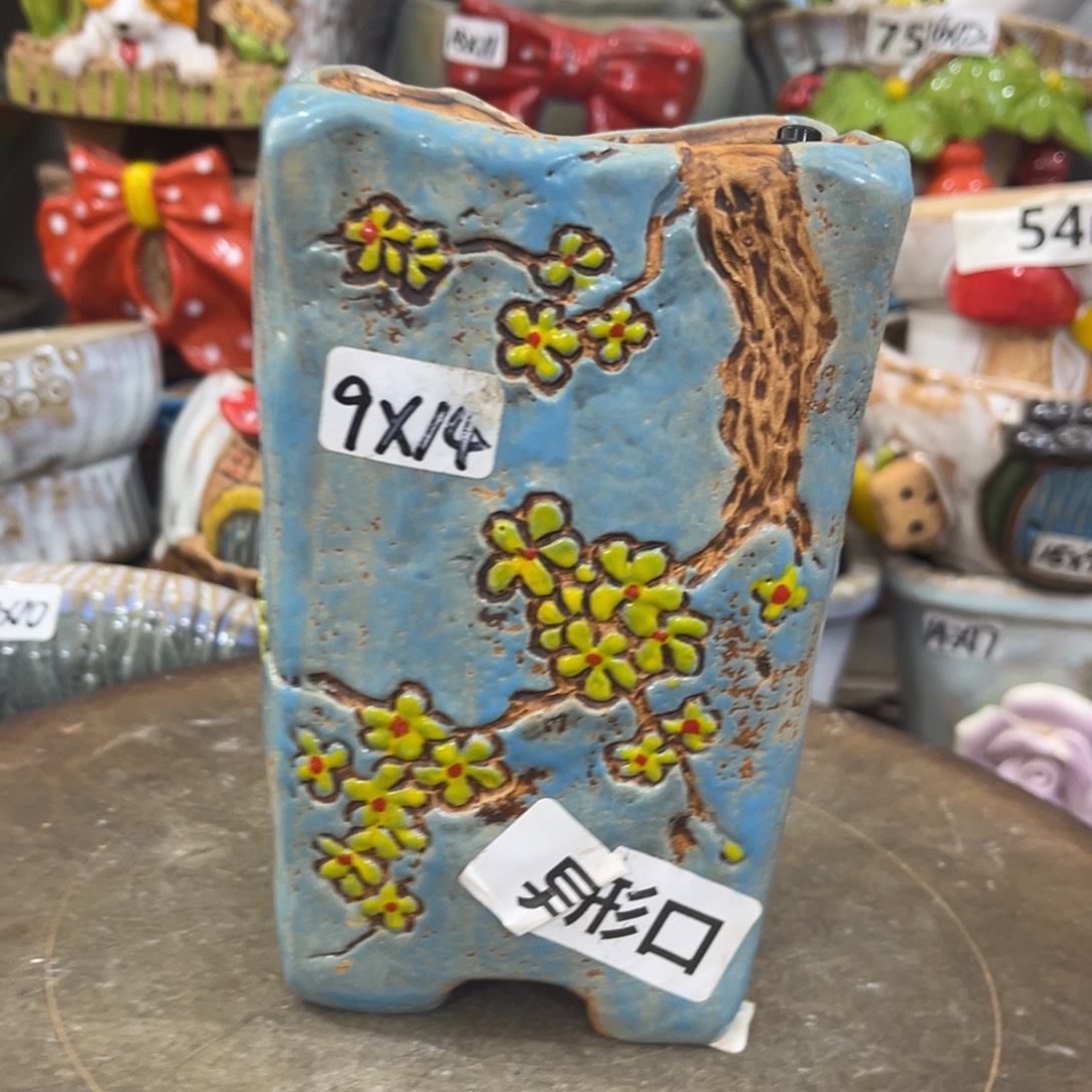 凑满15包邮发货发货