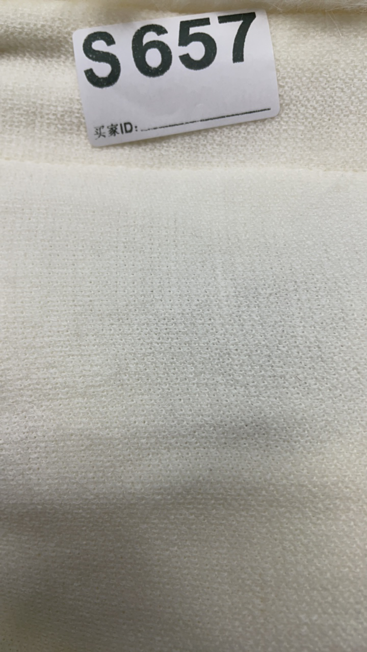 -657-瑕-------改良款旗袍