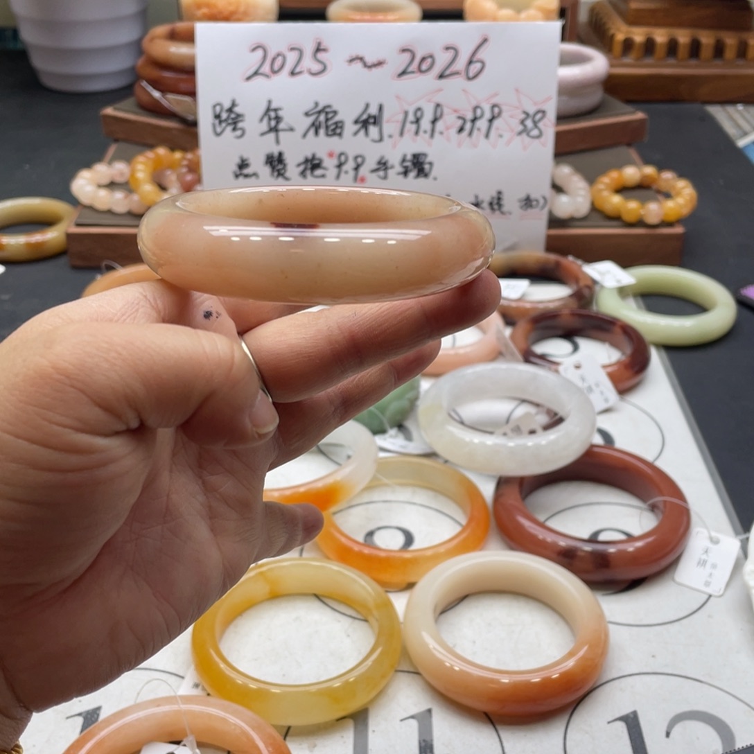 有***猫石英岩玉未镶嵌手镯