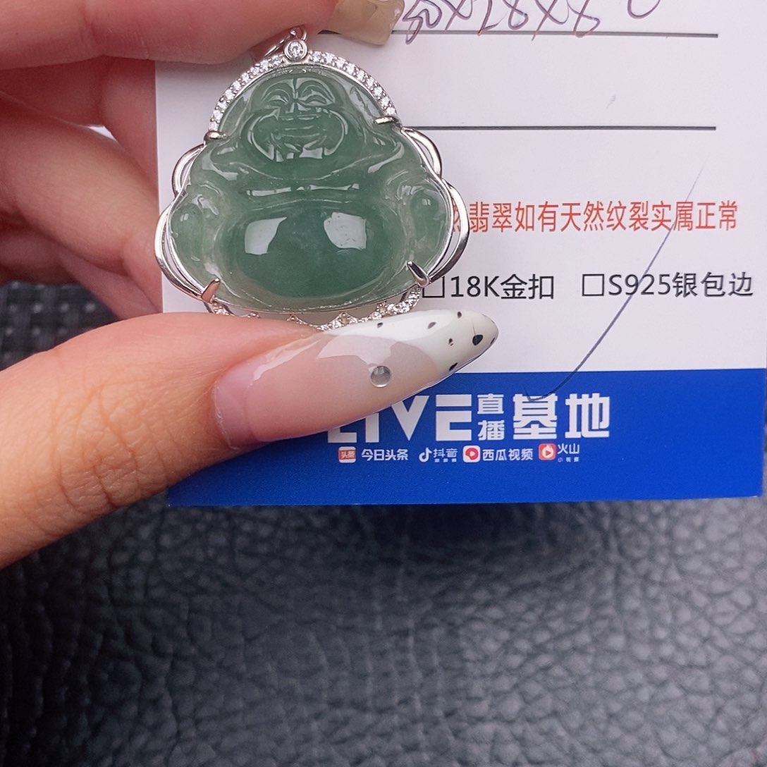 翡翠银S925镶嵌颈饰吊坠