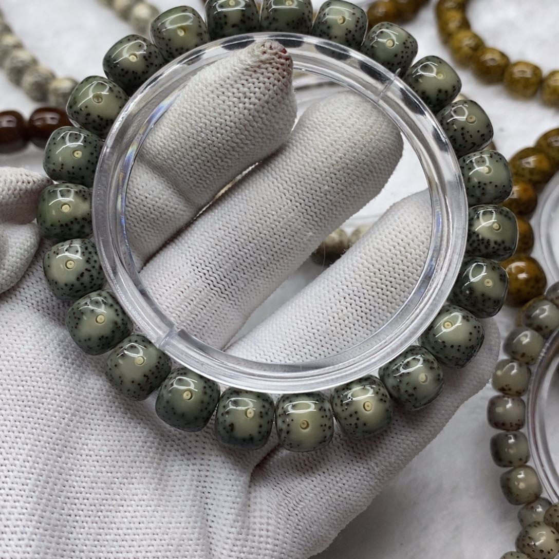 星月菩提吊坠A****n星月888888888