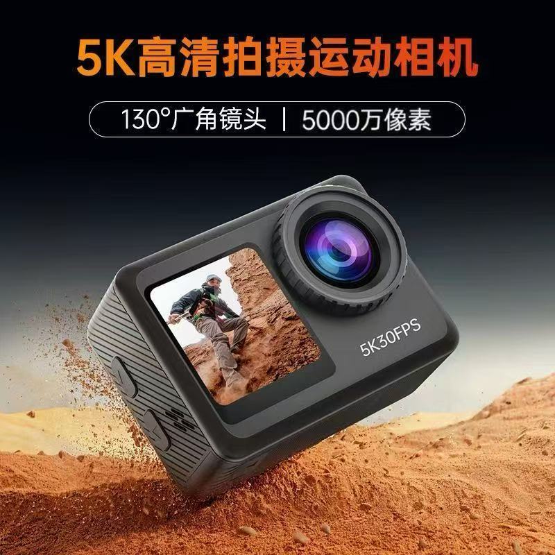 运动相机摩托车高清防抖户外骑行潜水钓鱼防水摄像机vlog记录仪