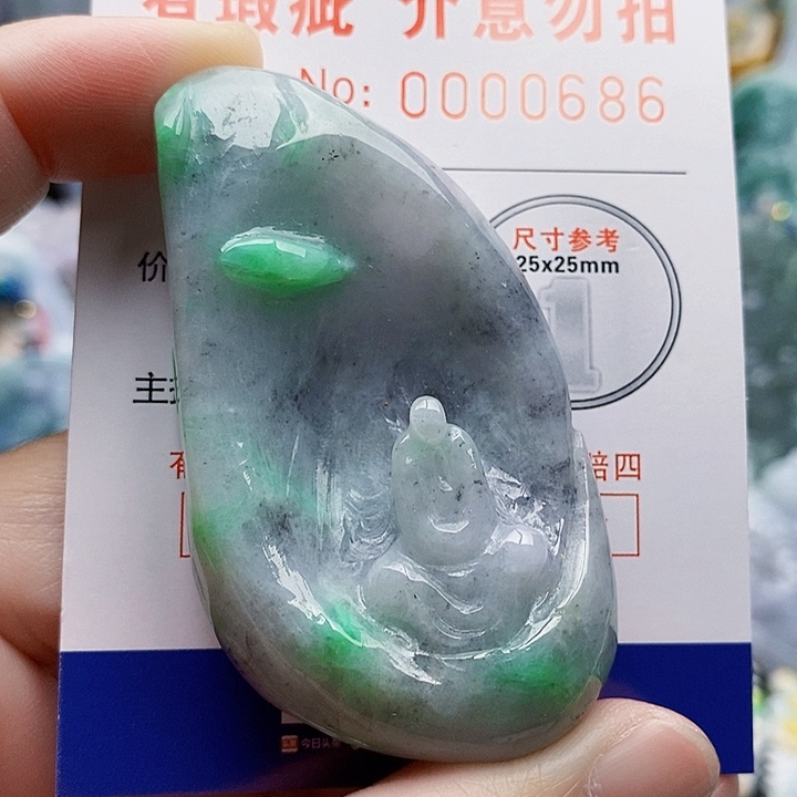 吊坠(不含链)未镶嵌翡翠