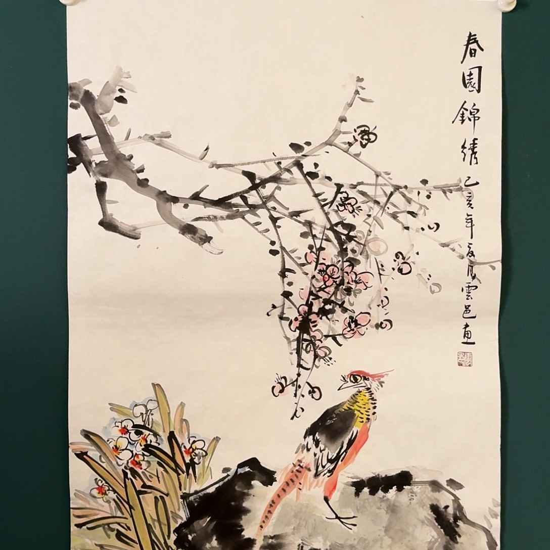 国画云邑老师的作品