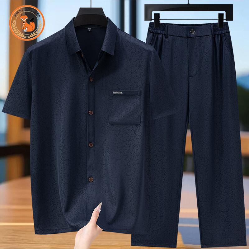 金狐狸2025夏季新款冰裂纹夏季冰丝衬衫套装运动中老年休闲送爸爸