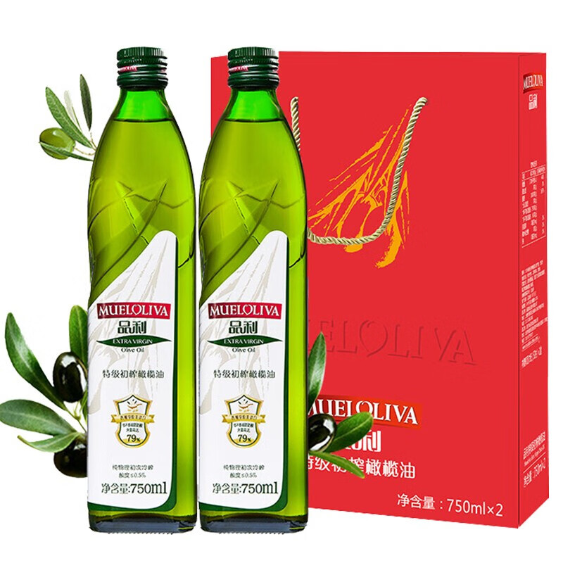 【礼盒】品利 特级初榨橄榄油礼盒750ml*2