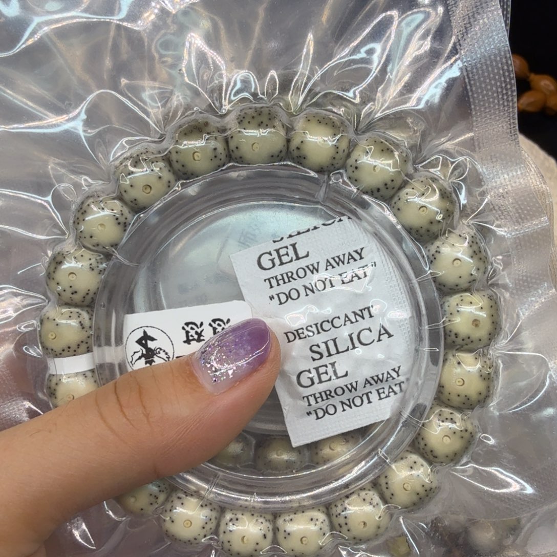 无****星月菩提吊坠，一物一图