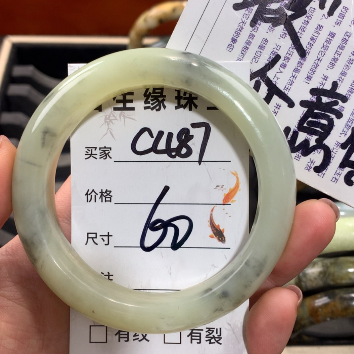 【闪购商品】未镶嵌蛇纹石玉手镯