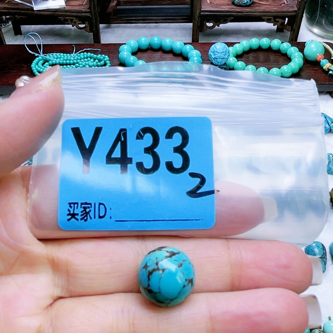 空竹粉丝专享十堰特色散珠