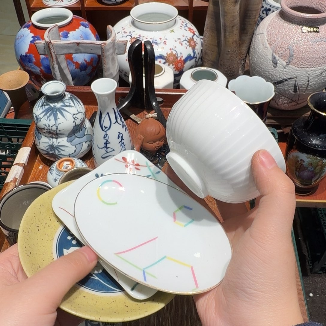 瓷片四十包邮 非全新