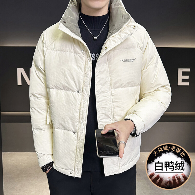 冬季新款男士羽绒服时尚立领加厚鸭绒短款保暖休闲外套