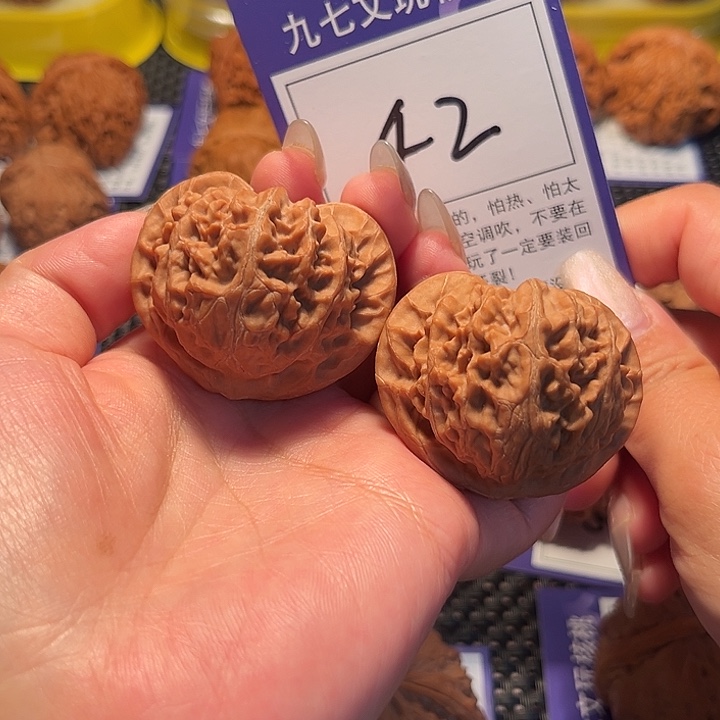 核桃文玩核桃42号宫灯43