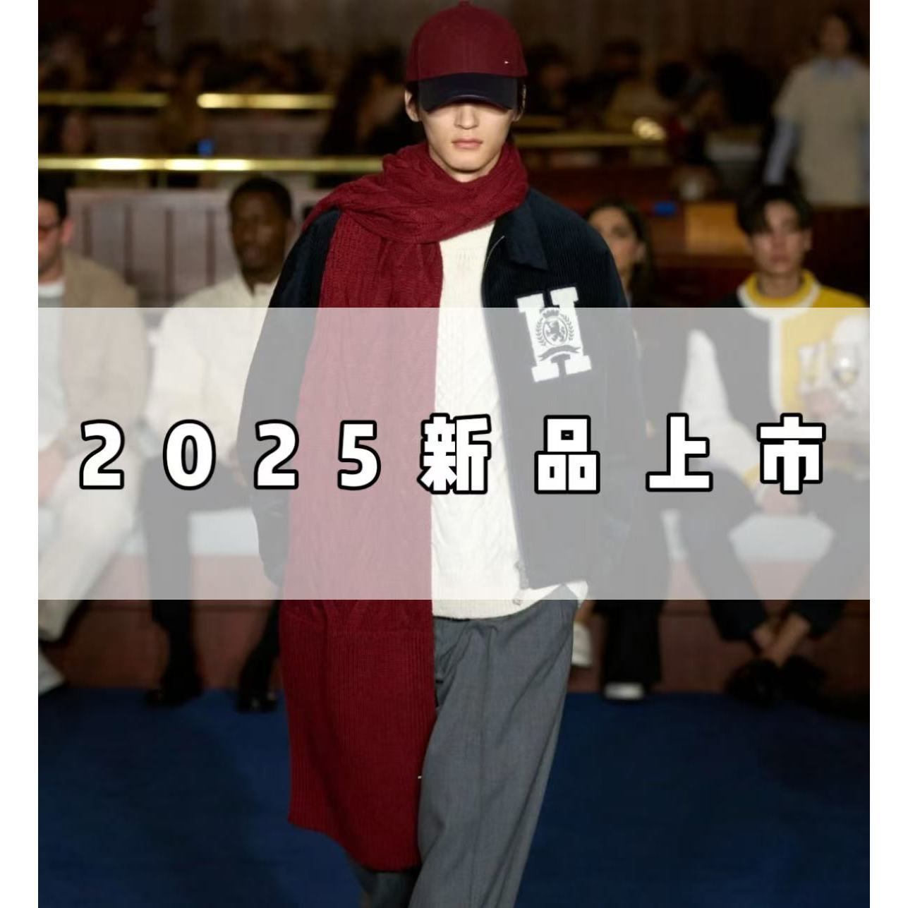 J86053-【金总】-秋冬季新款时尚轻奢高端男同款重磅外套