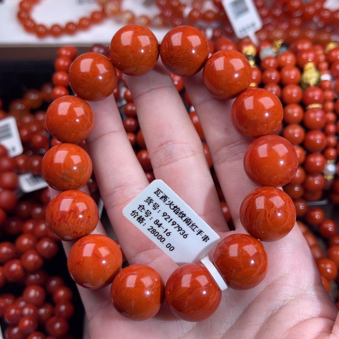 未镶嵌手链南红玛瑙8****少