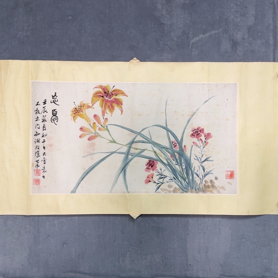 国画1470757898¥）uiiii