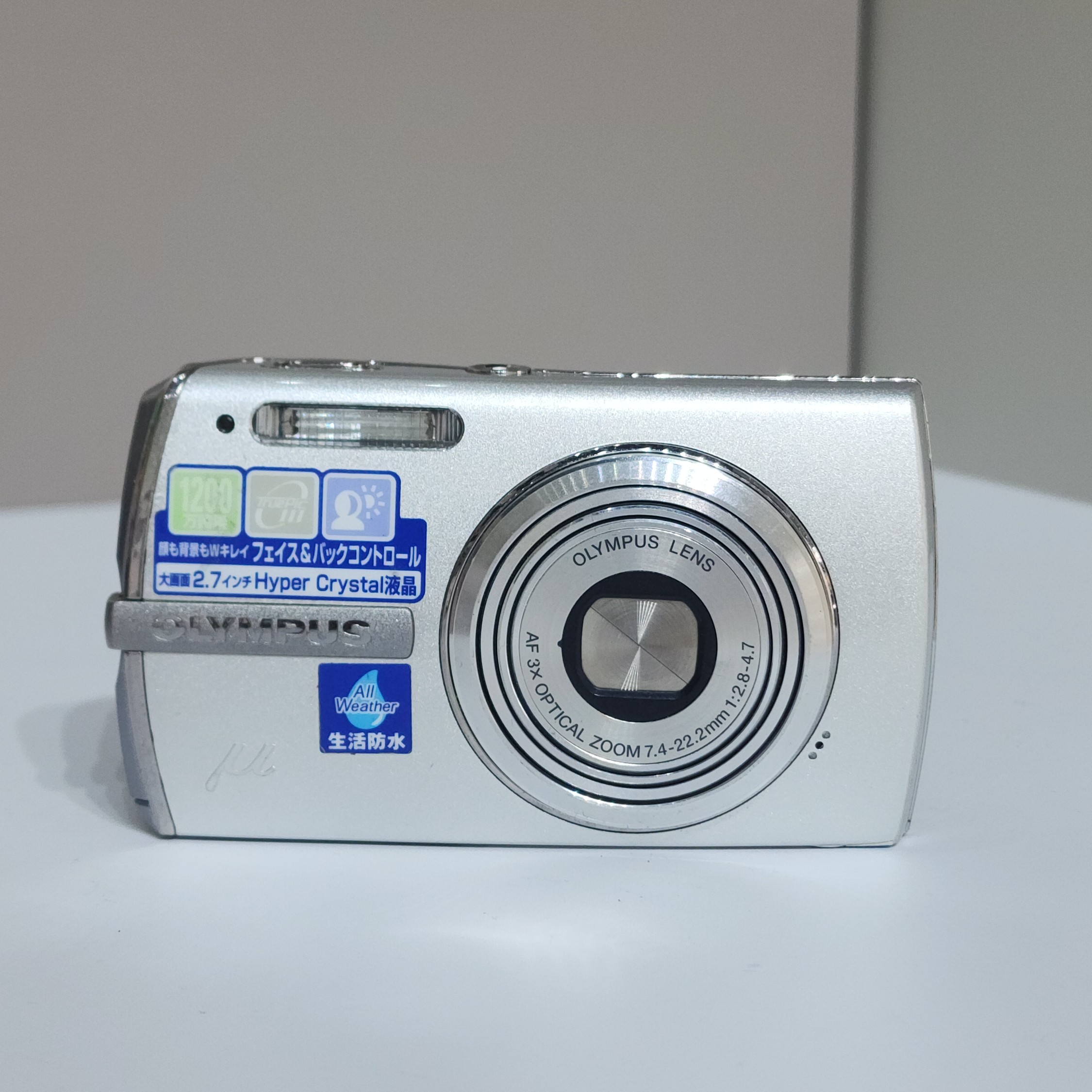 9新 Olympus/奥林巴斯 奥林巴斯u1200清冷感1200万像素