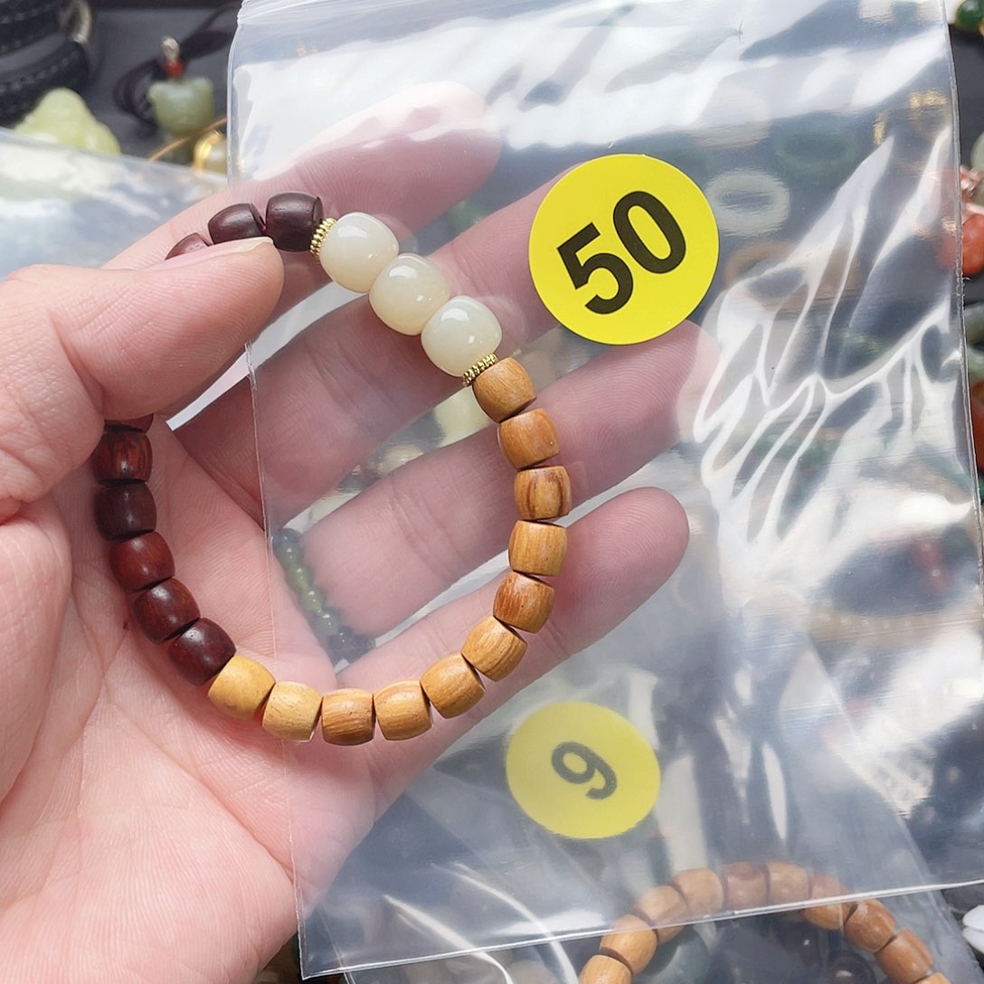 未镶嵌手链和田玉满**声