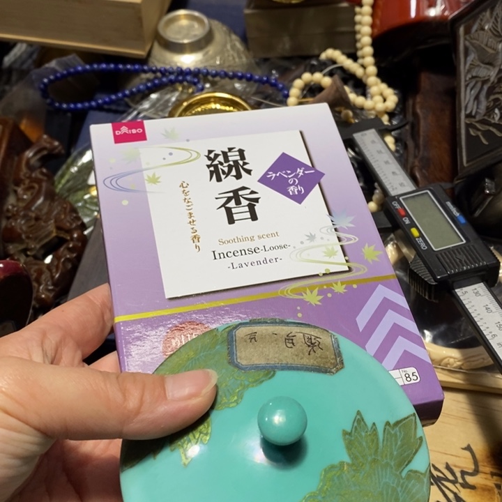 紫砂陶瓷艺术陶瓷艺术
