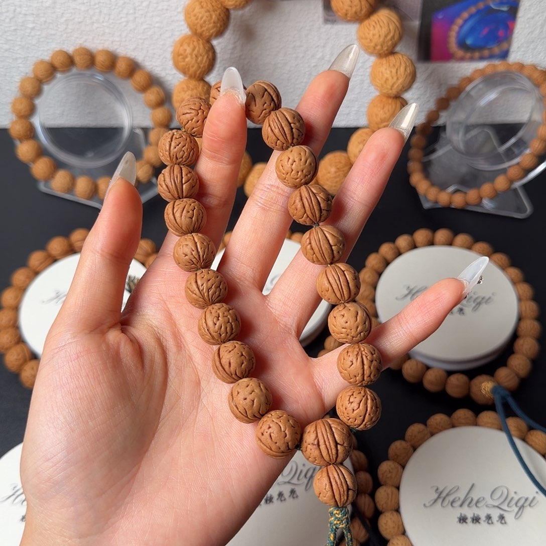 你***z野生红皮灌汤包吊坠