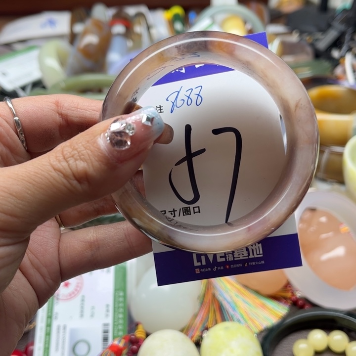 石英质玉手镯未镶嵌