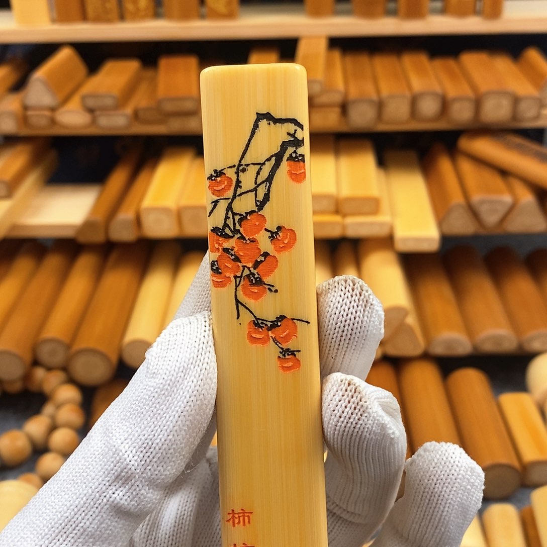 竹实心竹黄皮雕刻事事如意