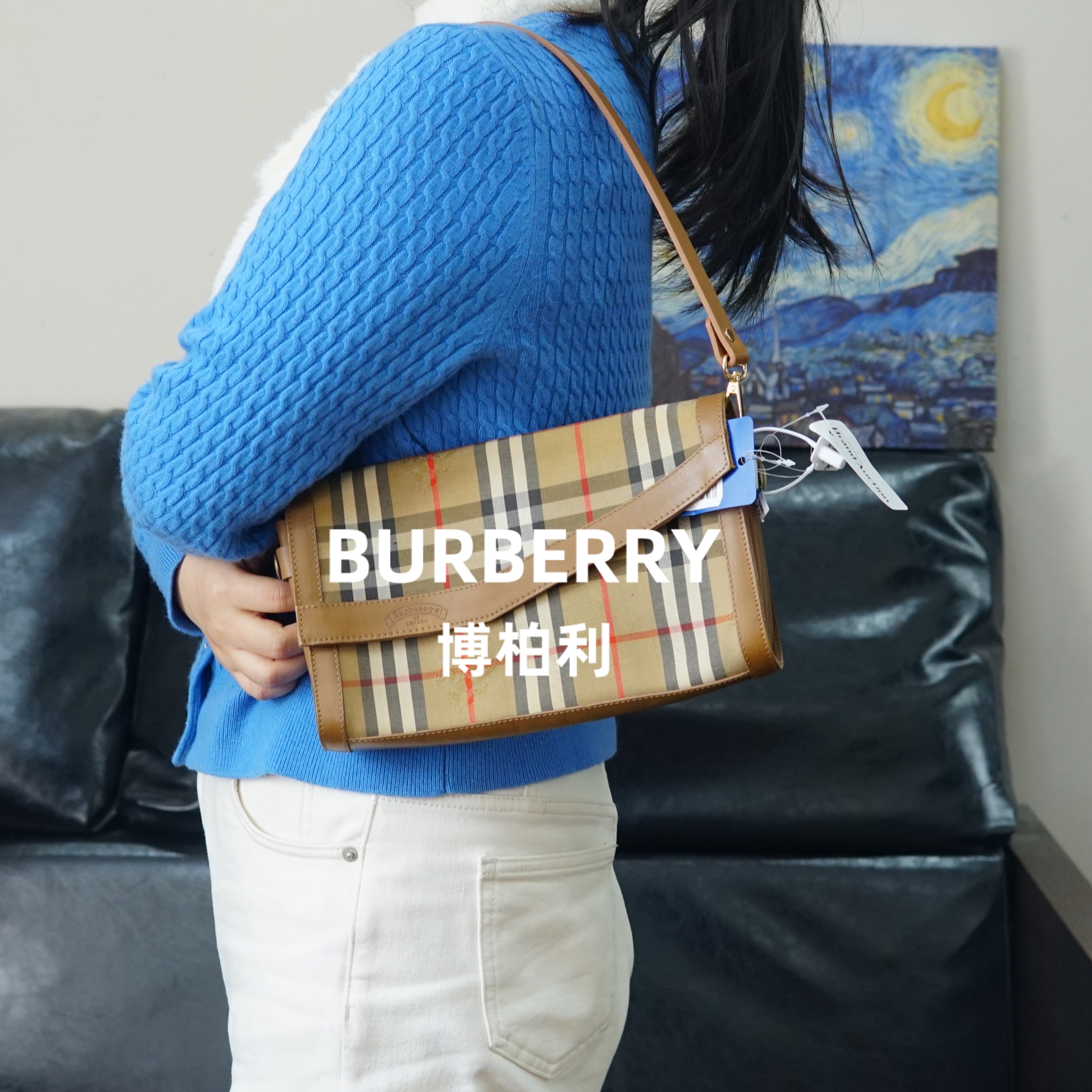95新 BURBERRY/博柏利 巴宝莉/格纹单肩包/JJ01907120/7120