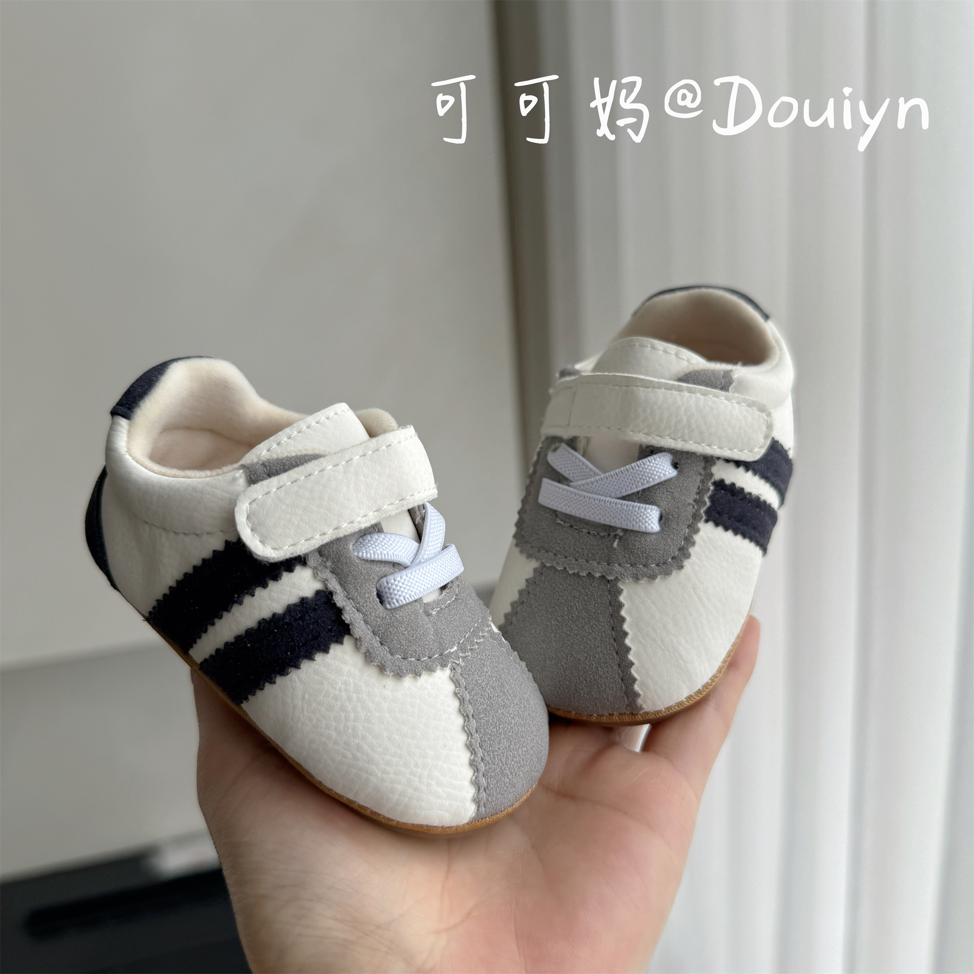春季0-1岁婴儿鞋6-12月男女宝宝百搭运动鞋防滑学步鞋软底不掉鞋