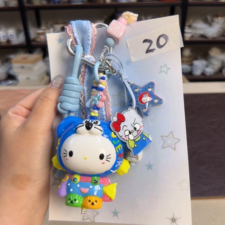 破***舟瓷片20 介里家的精选好物