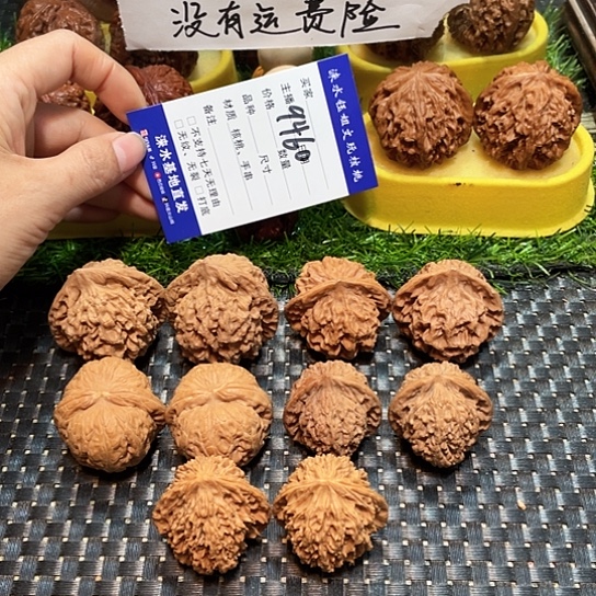 桃核把件核桃大礼包5对9460