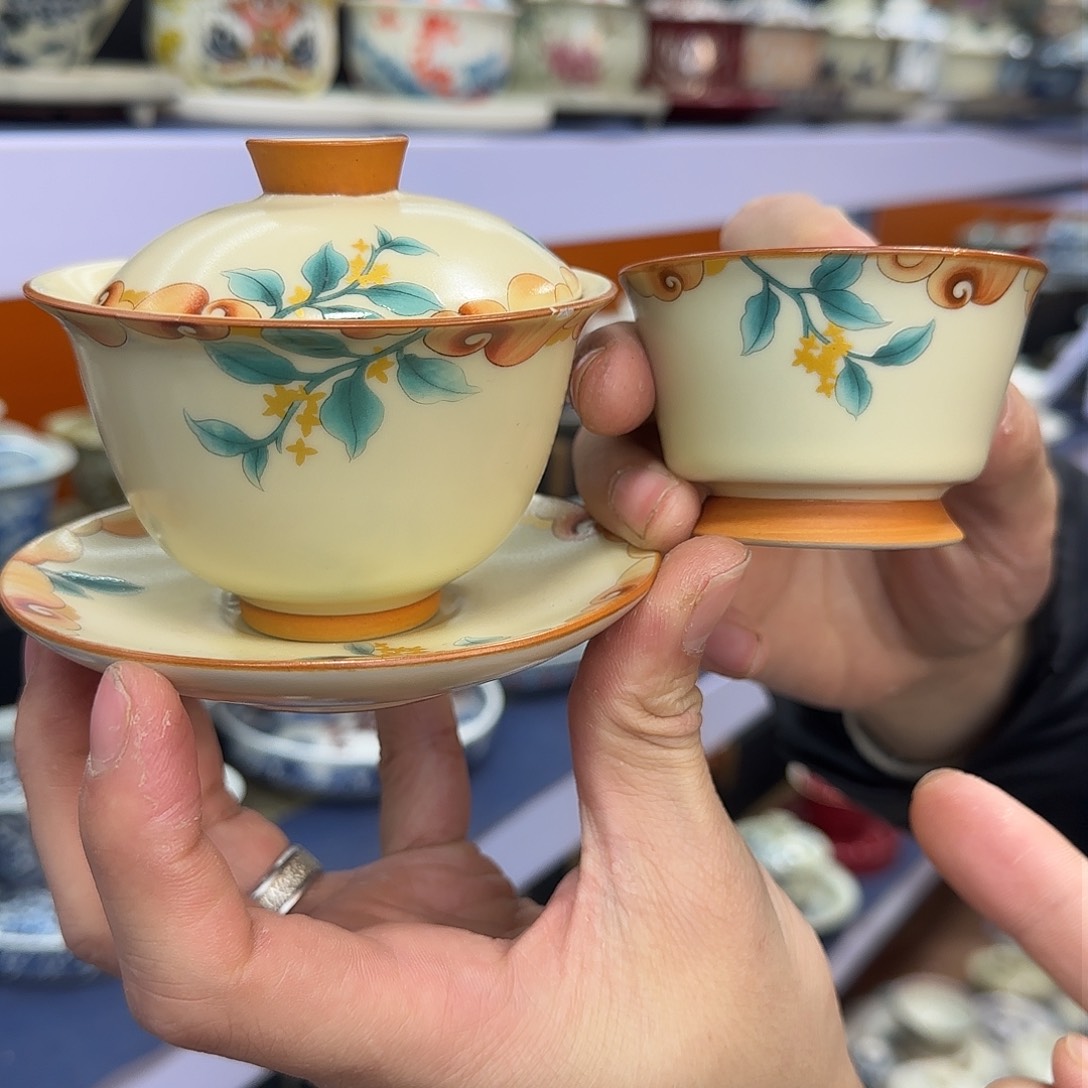 你在干什么啊你在干嘛呢你在干