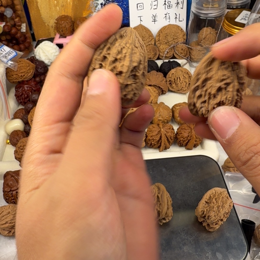 R***雷吊坠文玩核桃。。。。。。