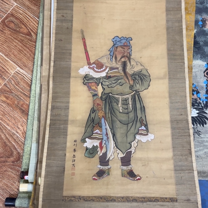 远***者书法哈哈哈哈哈哈哈哈哈哈