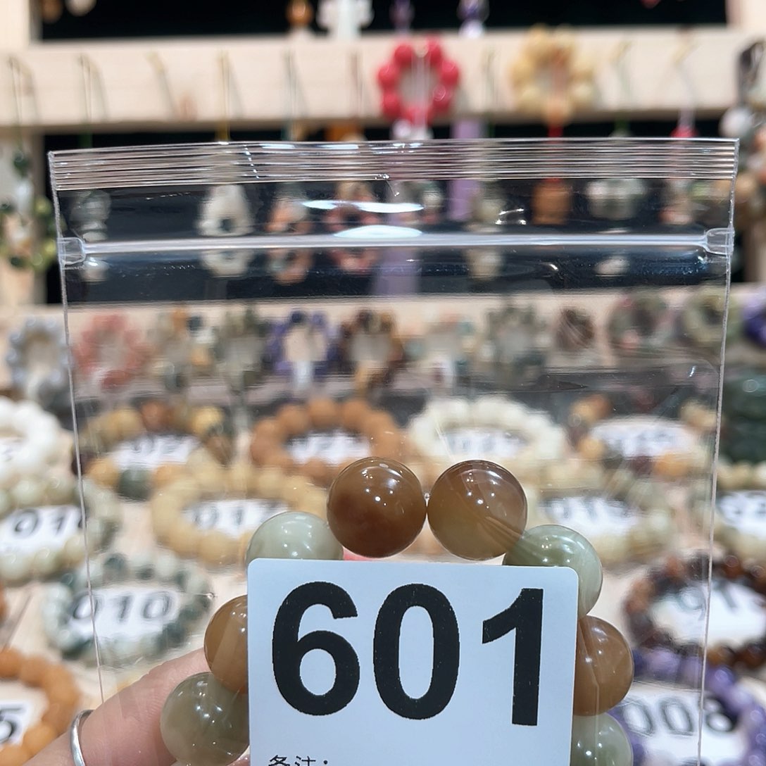 白玉菩提吊坠菩提