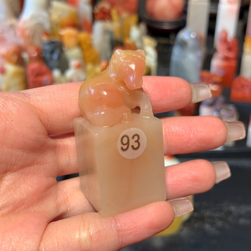 【闪购商品】老挝石