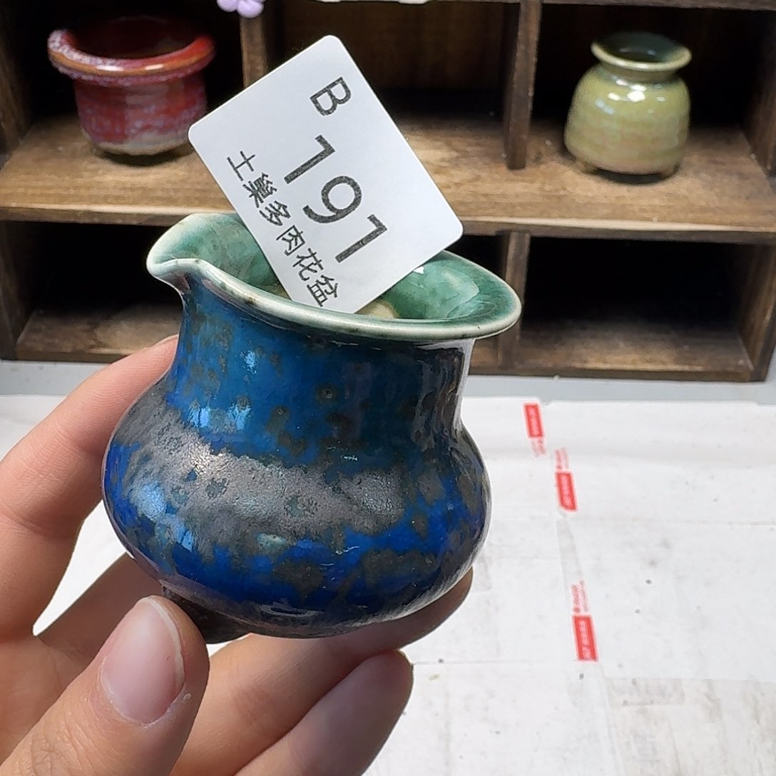 罐小*米陶瓷艺术与工艺